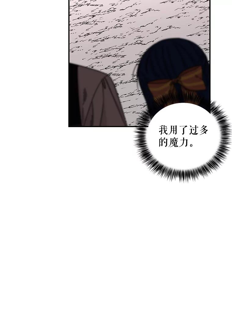 第260页