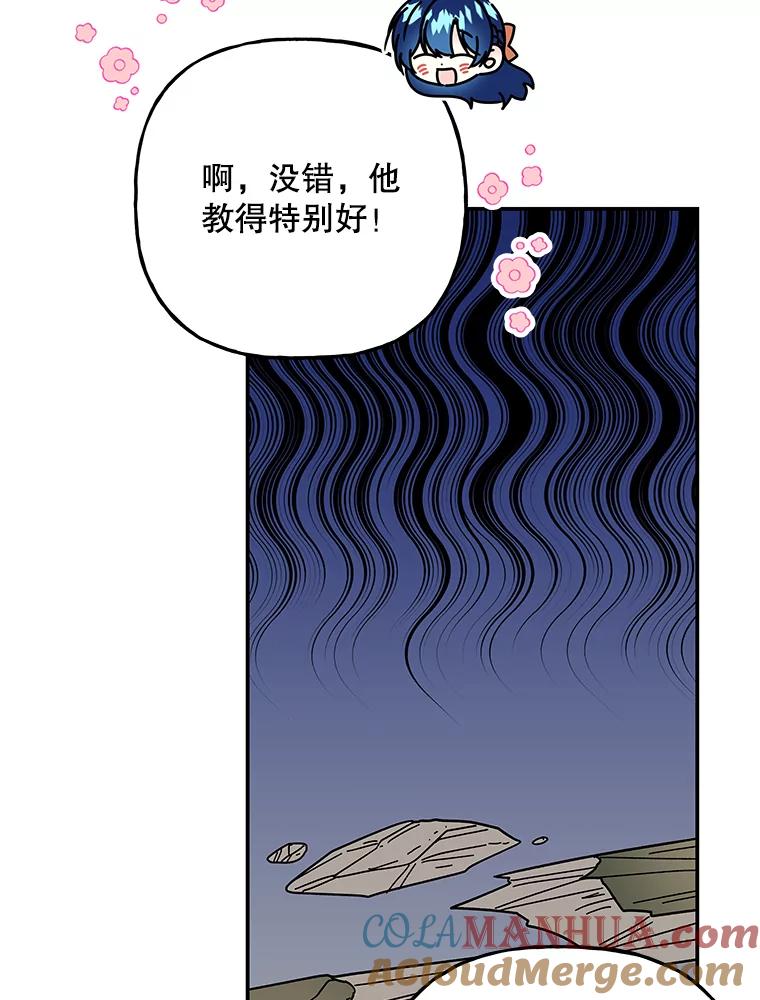第290页