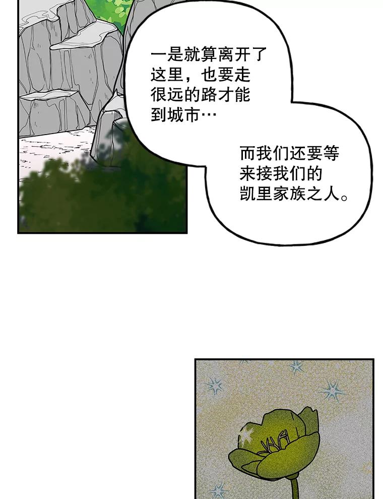第188页