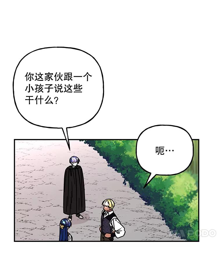 第212页
