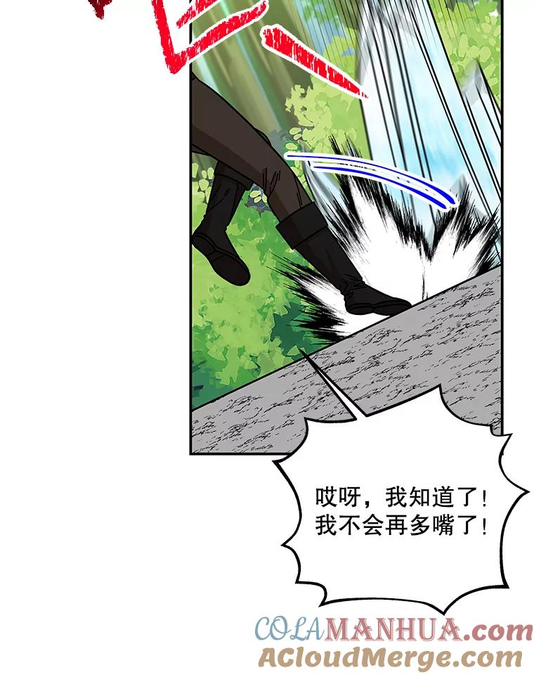 第218页