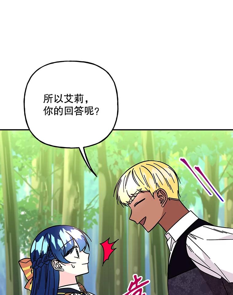 第221页