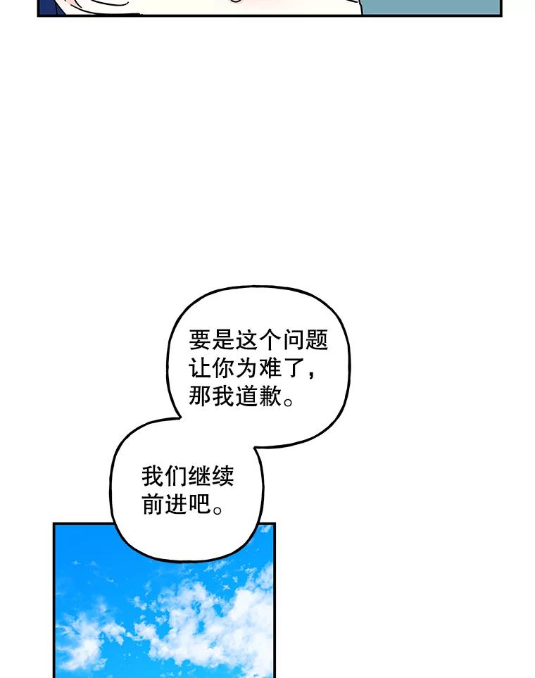 第227页