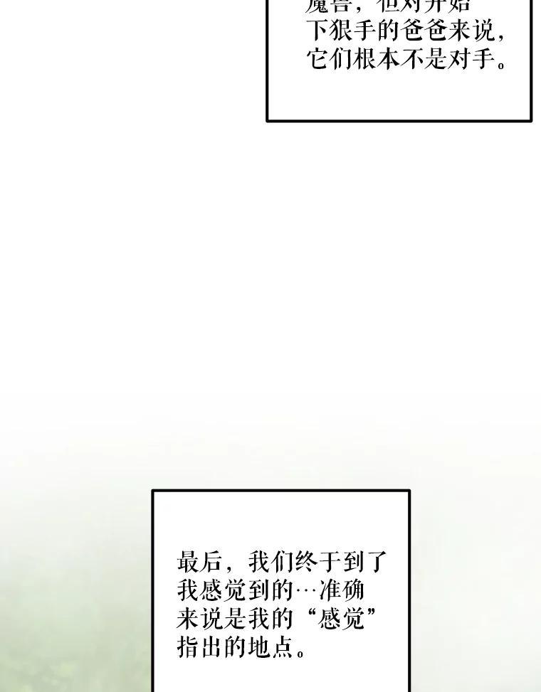 第236页