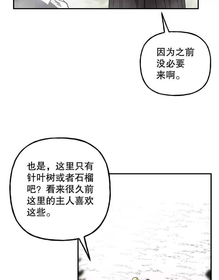 第248页