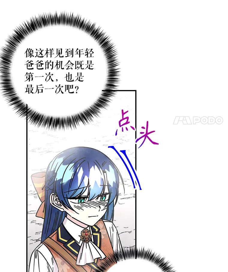 第275页
