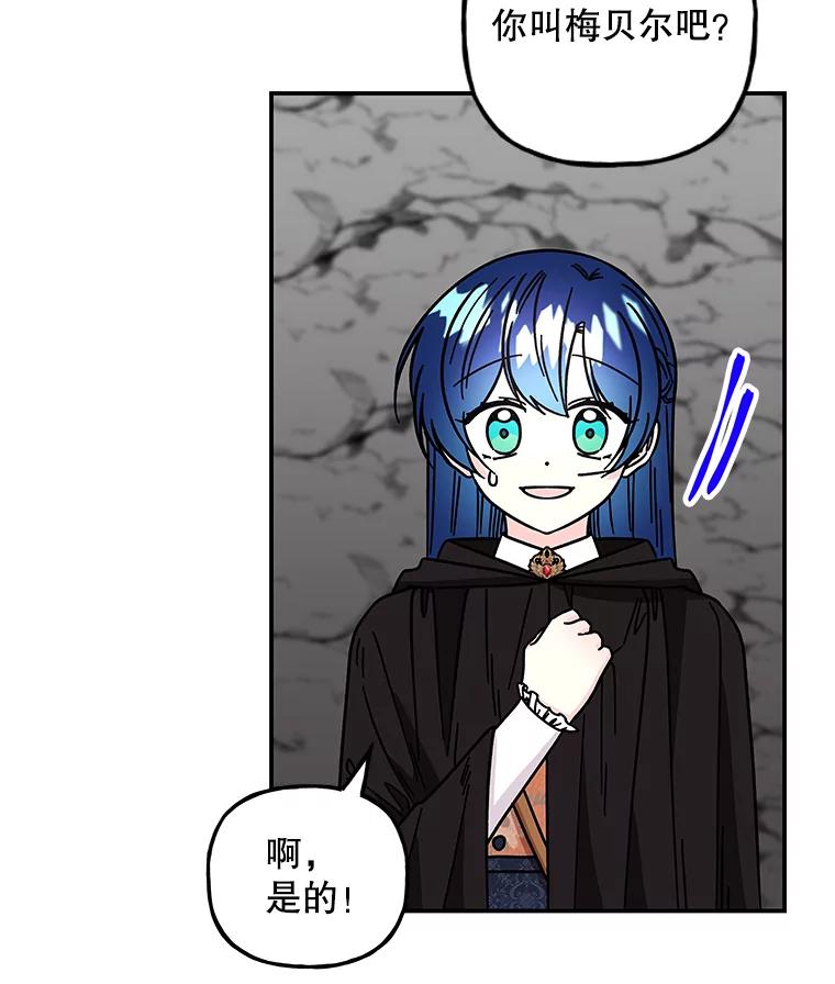 第185页