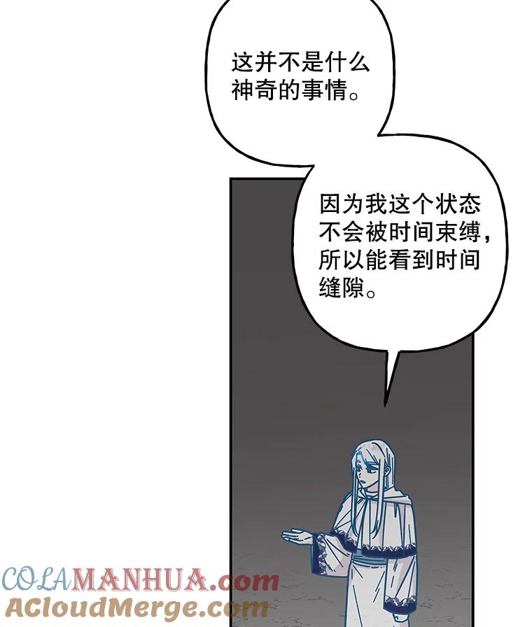 第194页