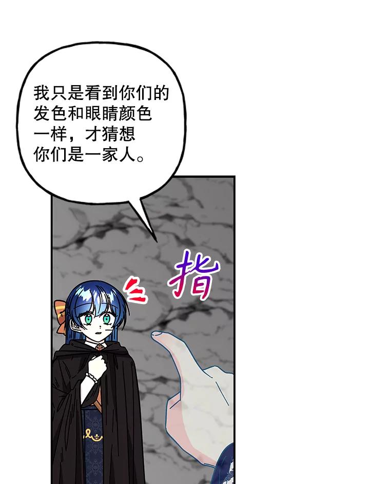 第200页