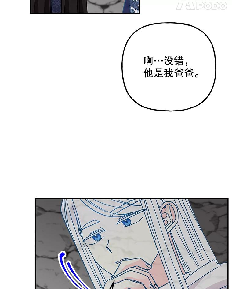 第203页