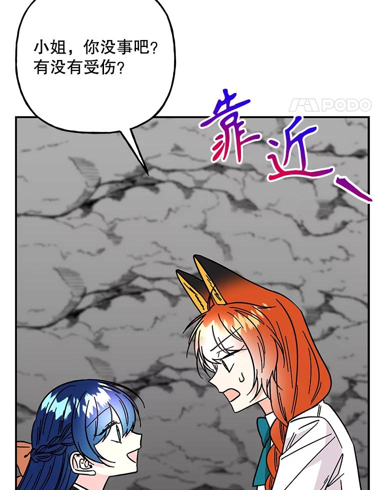 第233页