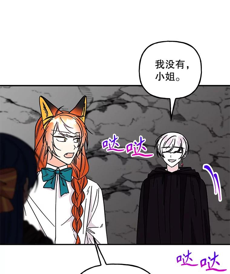 第245页