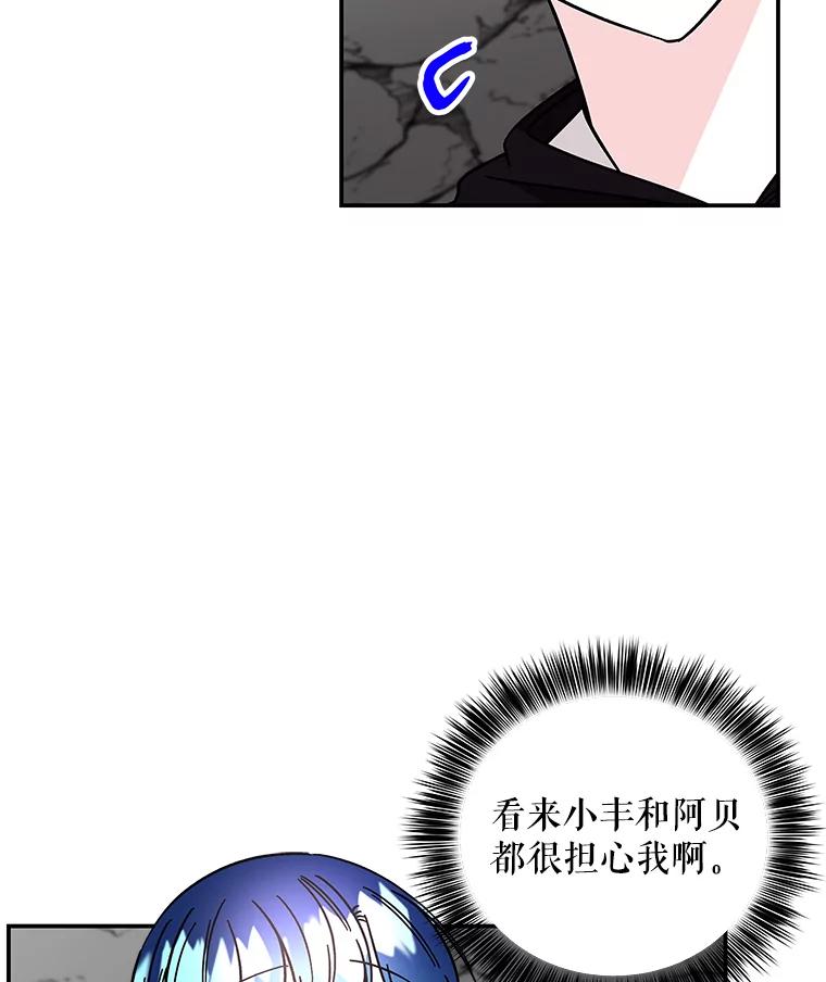 第260页