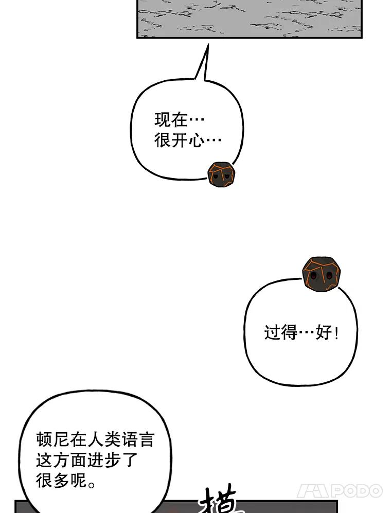 第272页