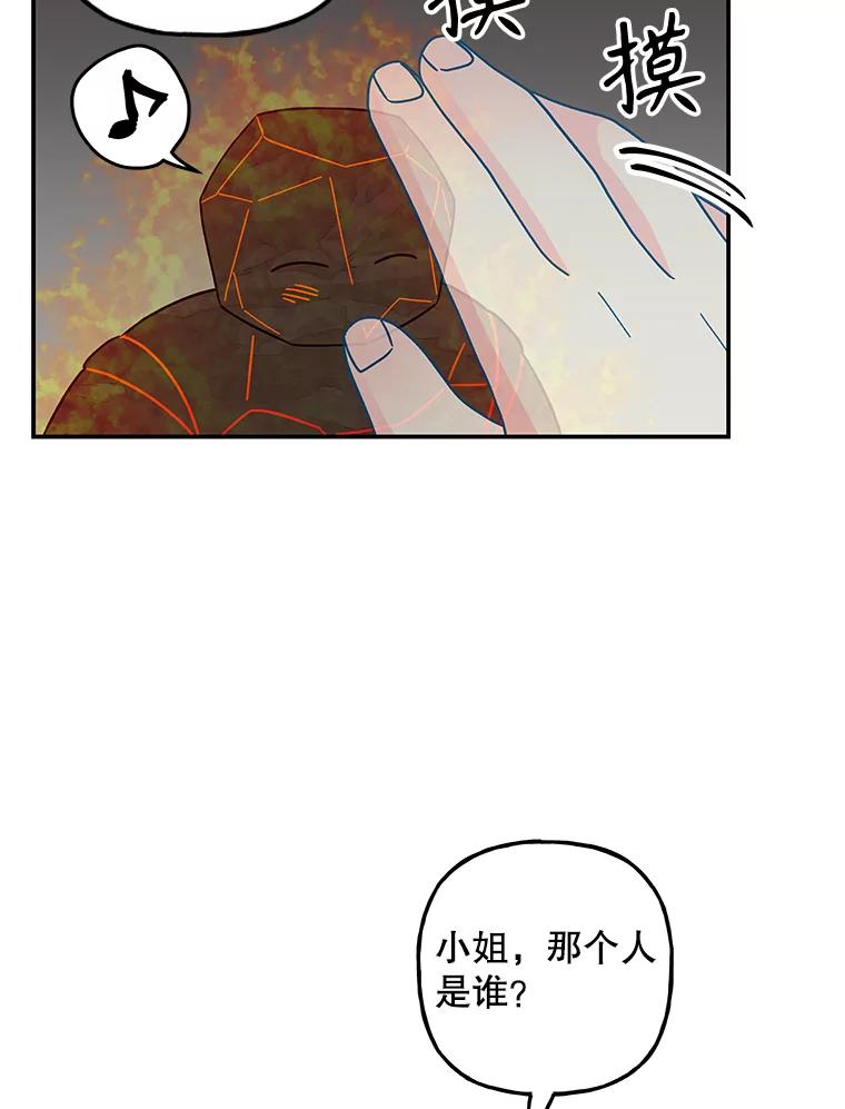 第275页