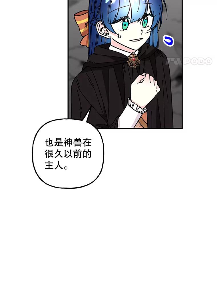 第284页