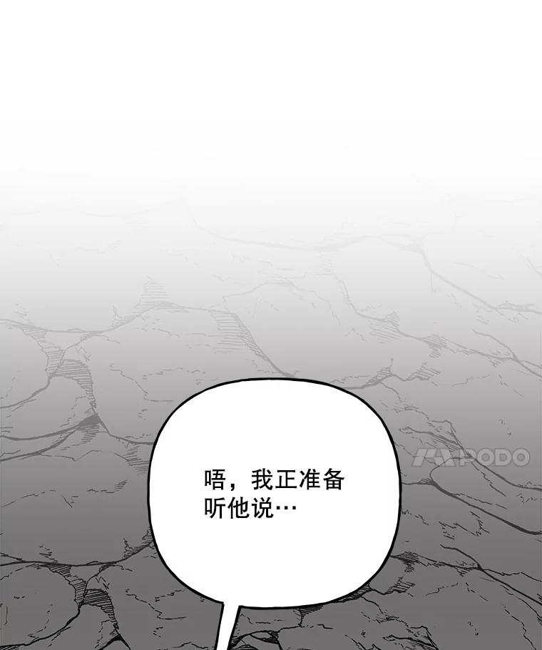 第293页