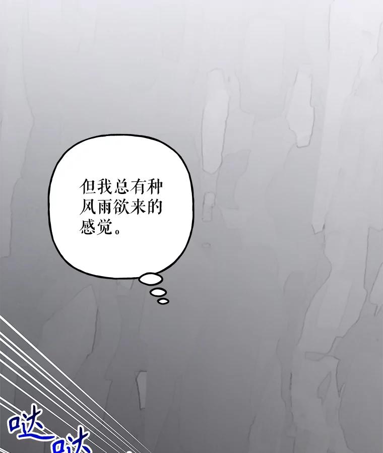 第329页