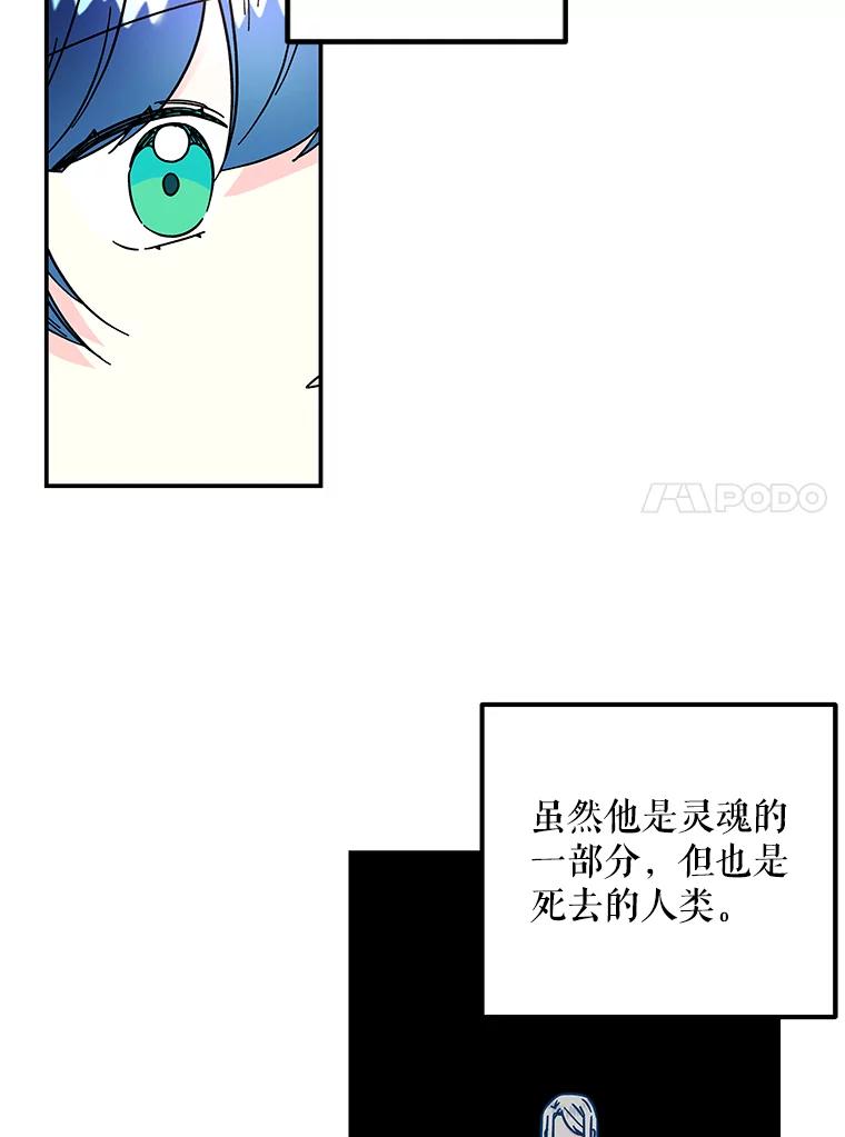第209页