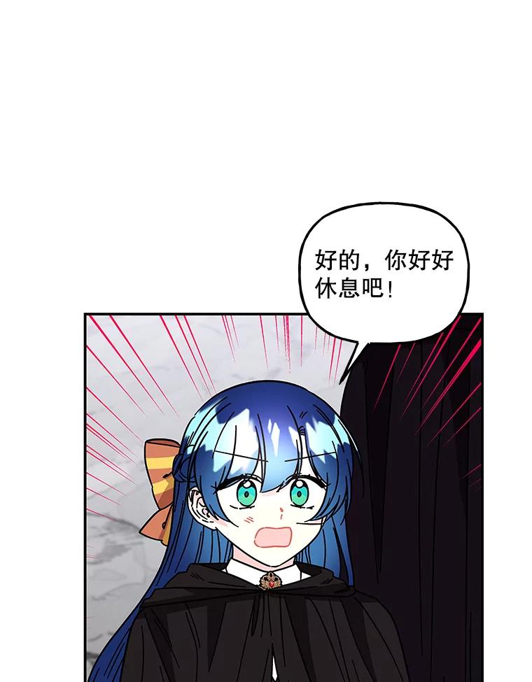 第215页
