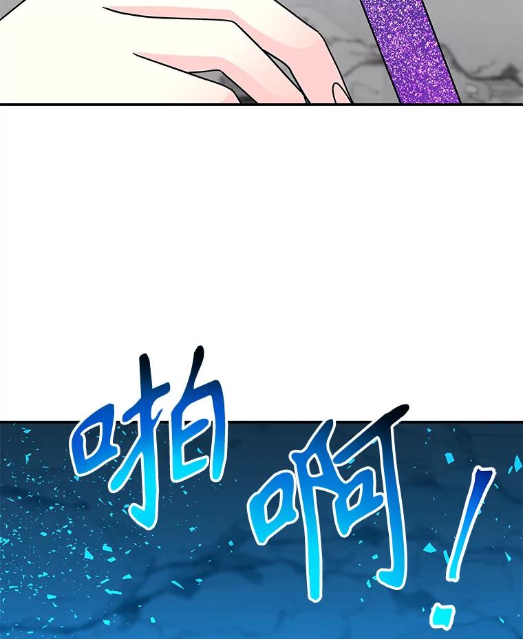 第245页