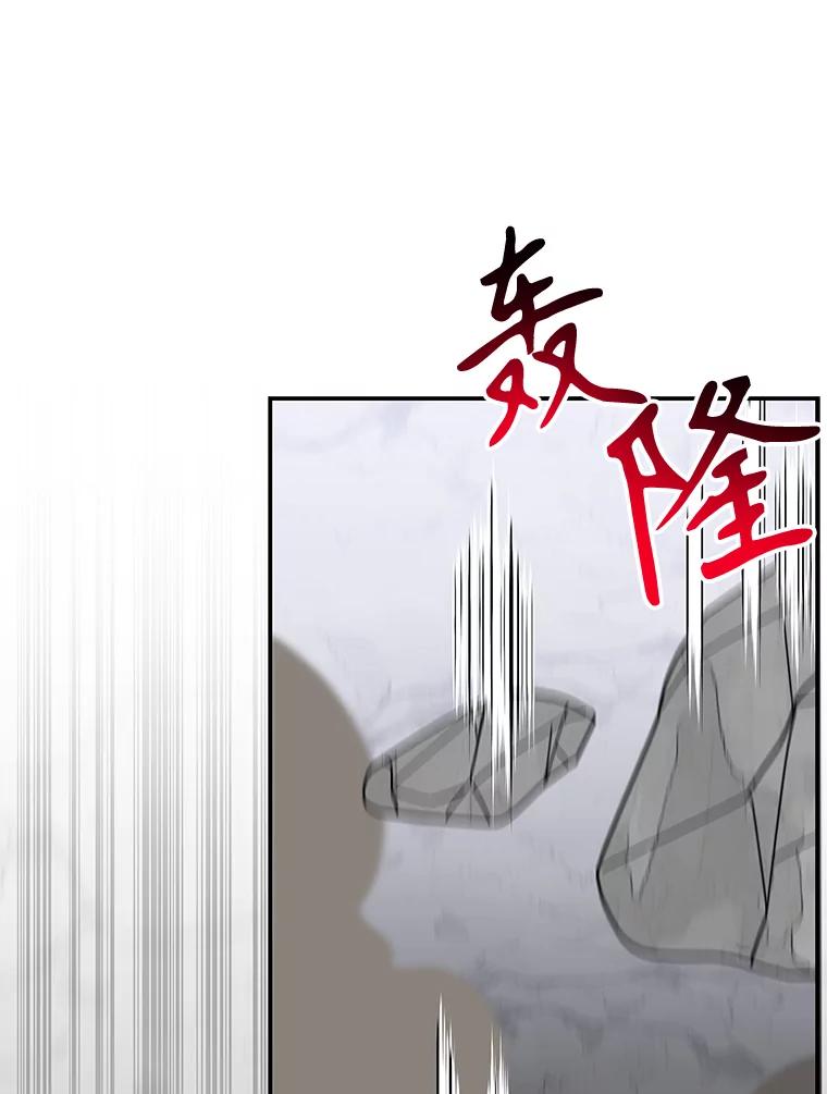 第284页