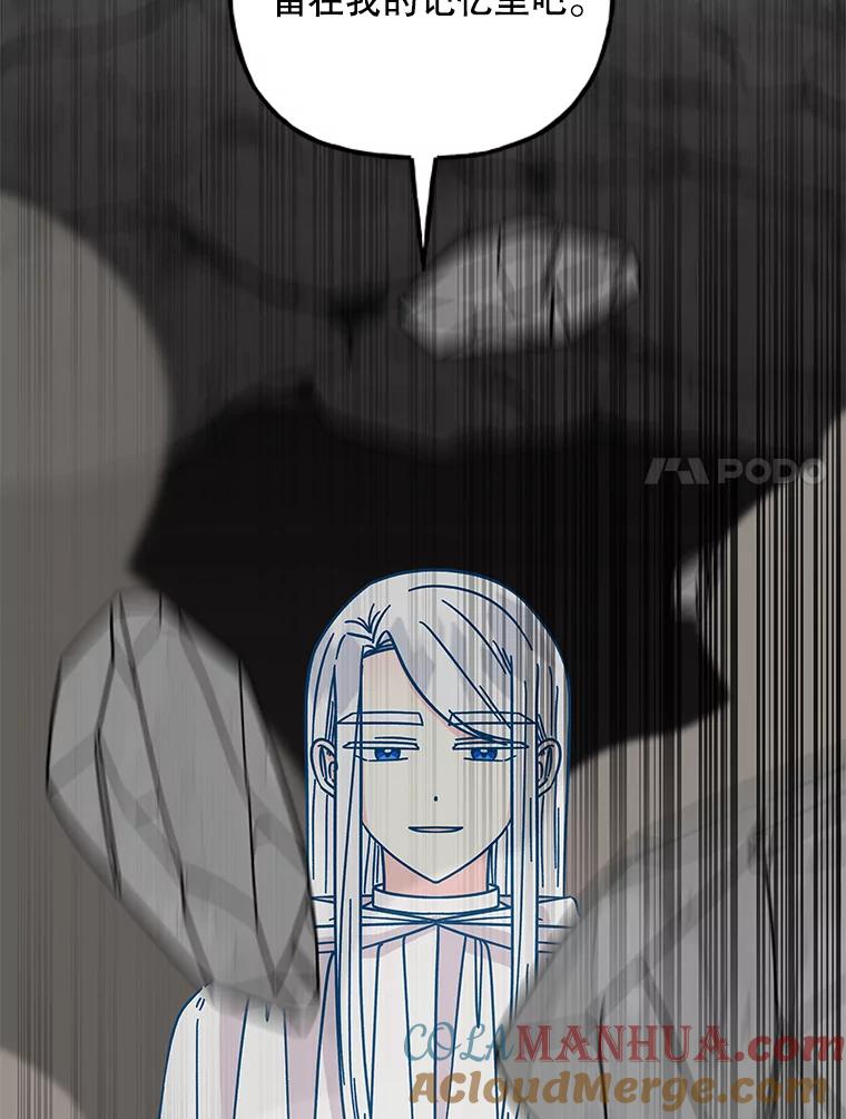 第290页