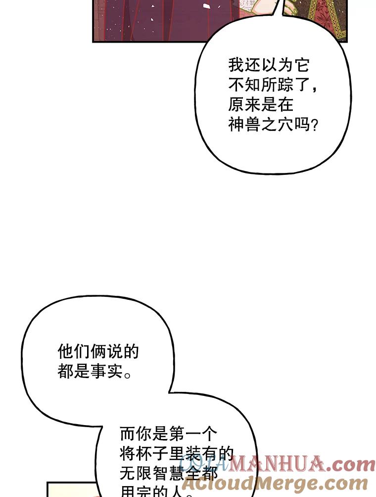 第302页