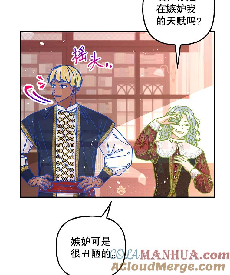 第182页