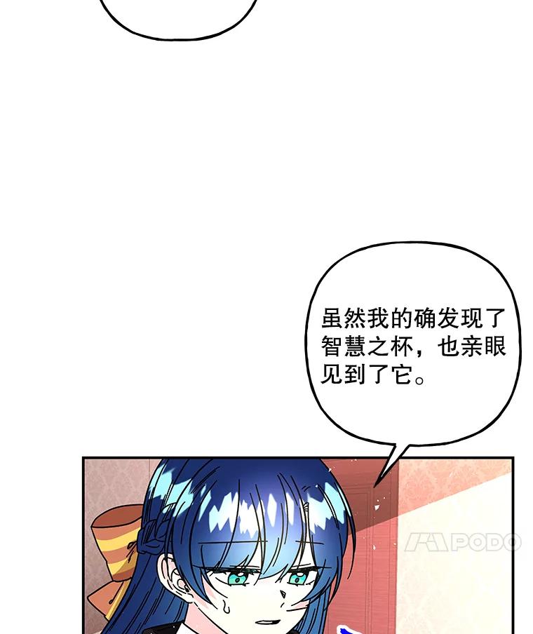 第284页
