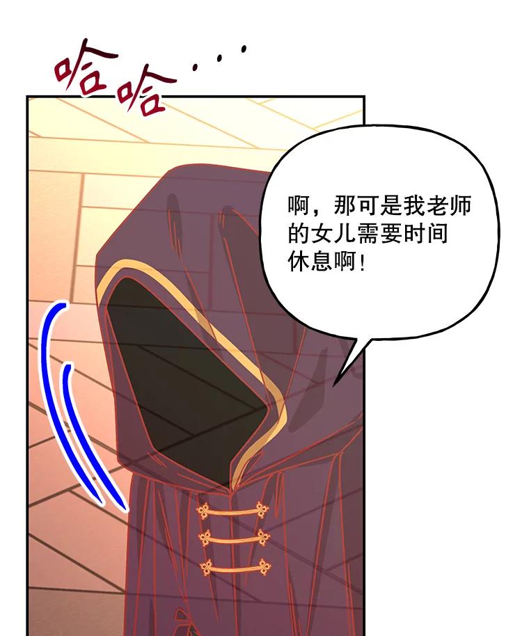第299页