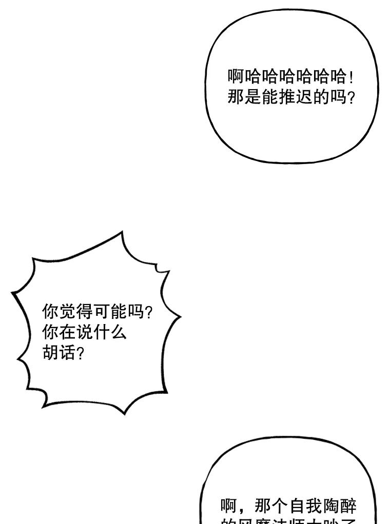 第305页