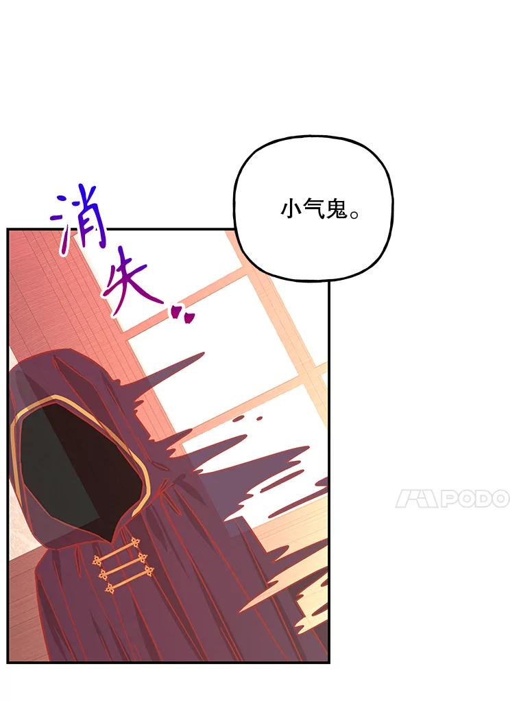 第311页