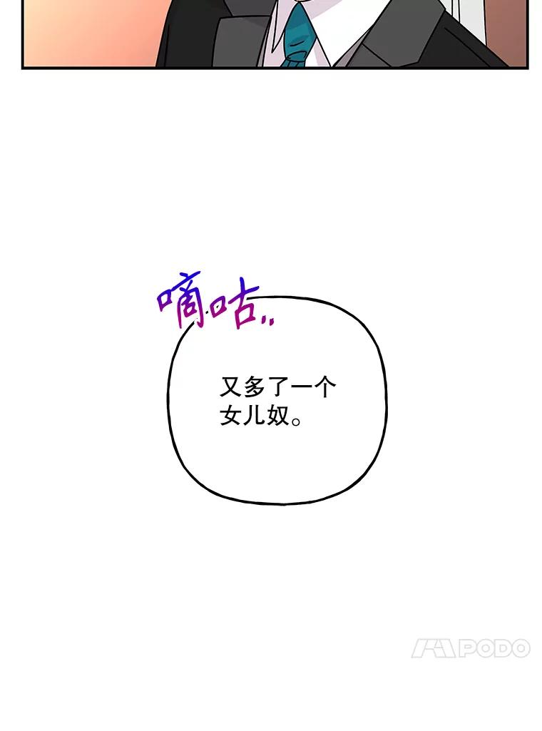 第320页