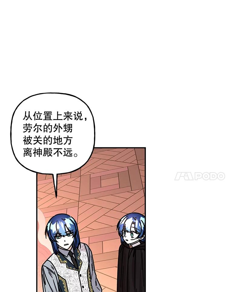 第176页