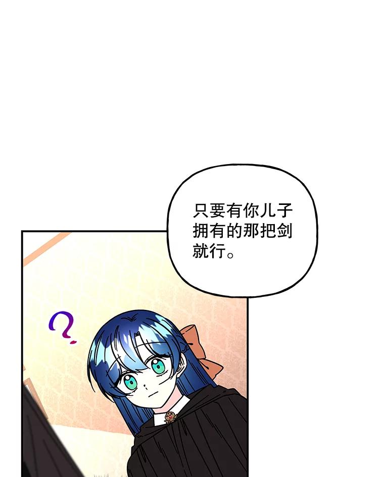 第263页