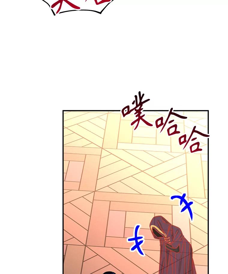 第293页