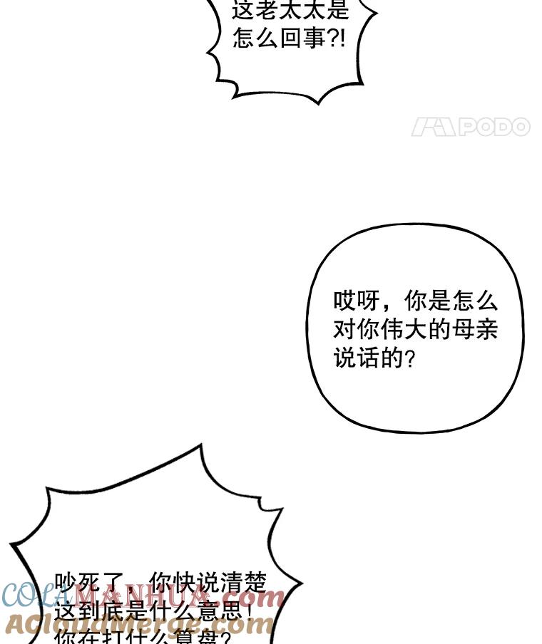 第218页