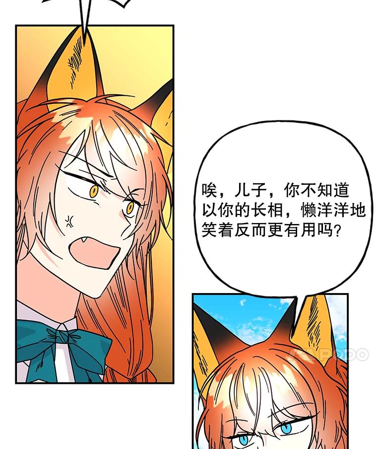 第227页