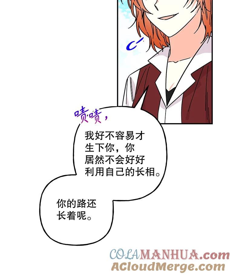 第230页