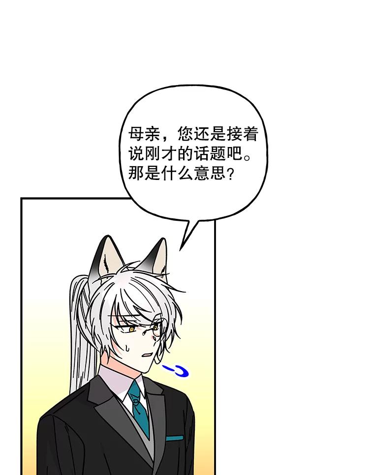 第233页