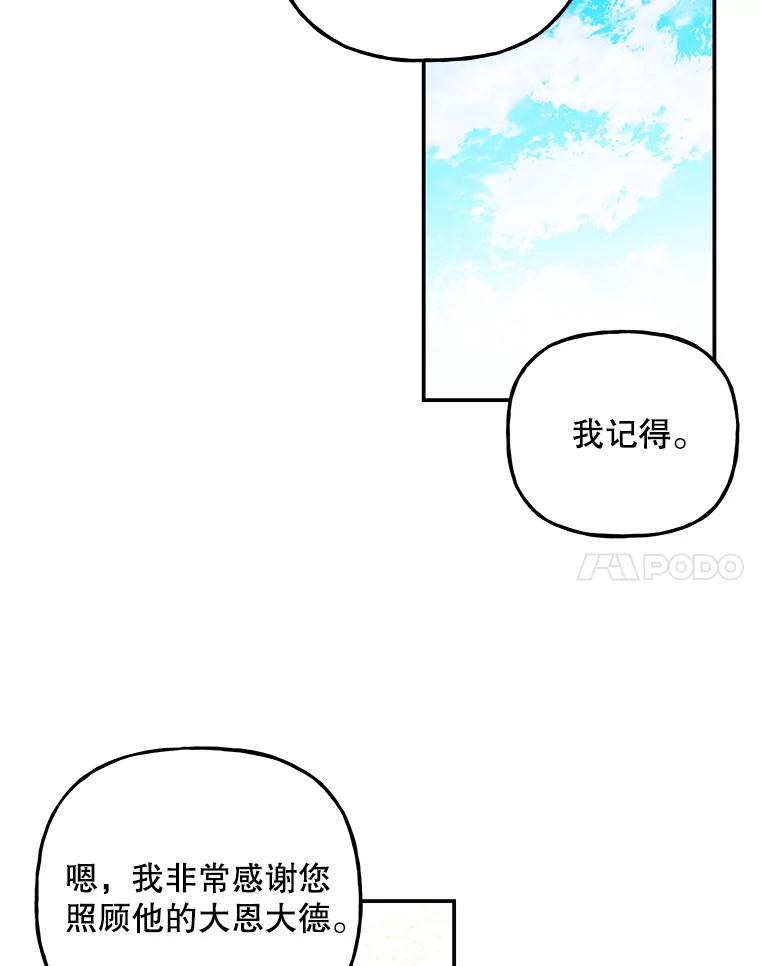 第248页