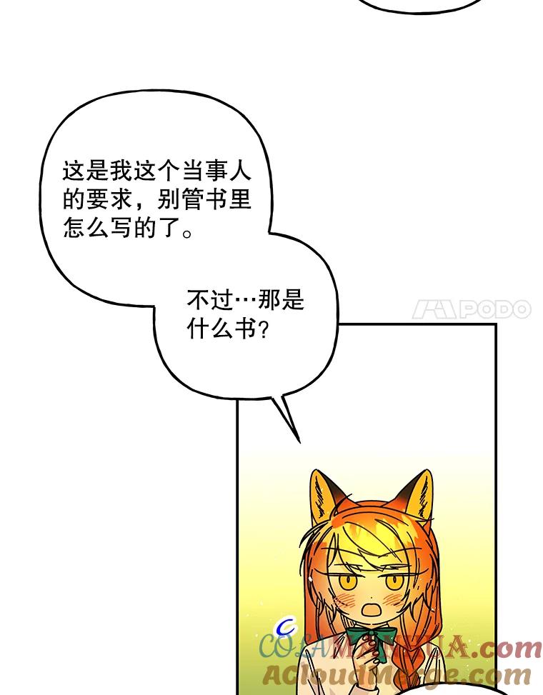 第218页