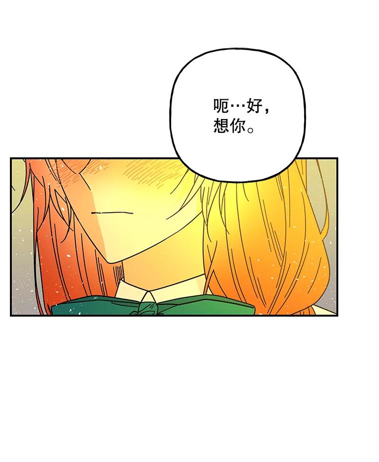第236页