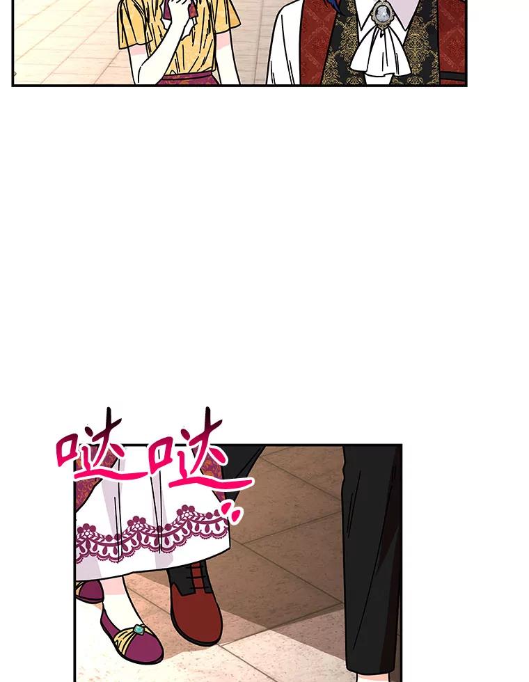 第179页