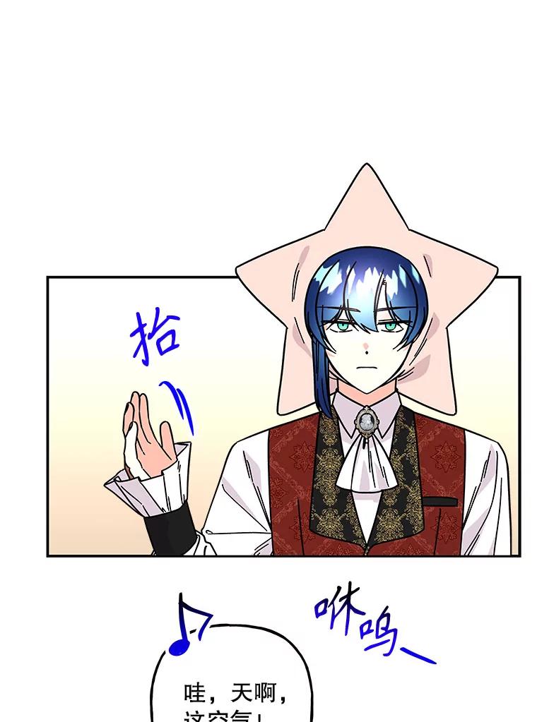 第200页