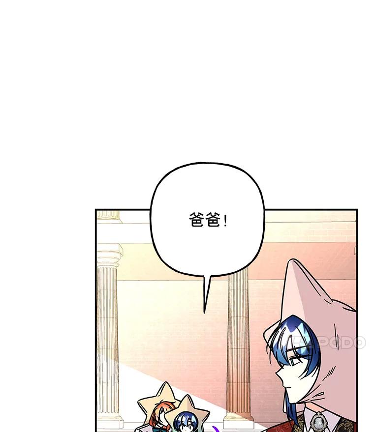 第275页