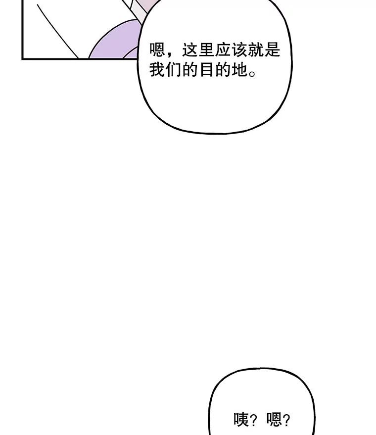 第284页