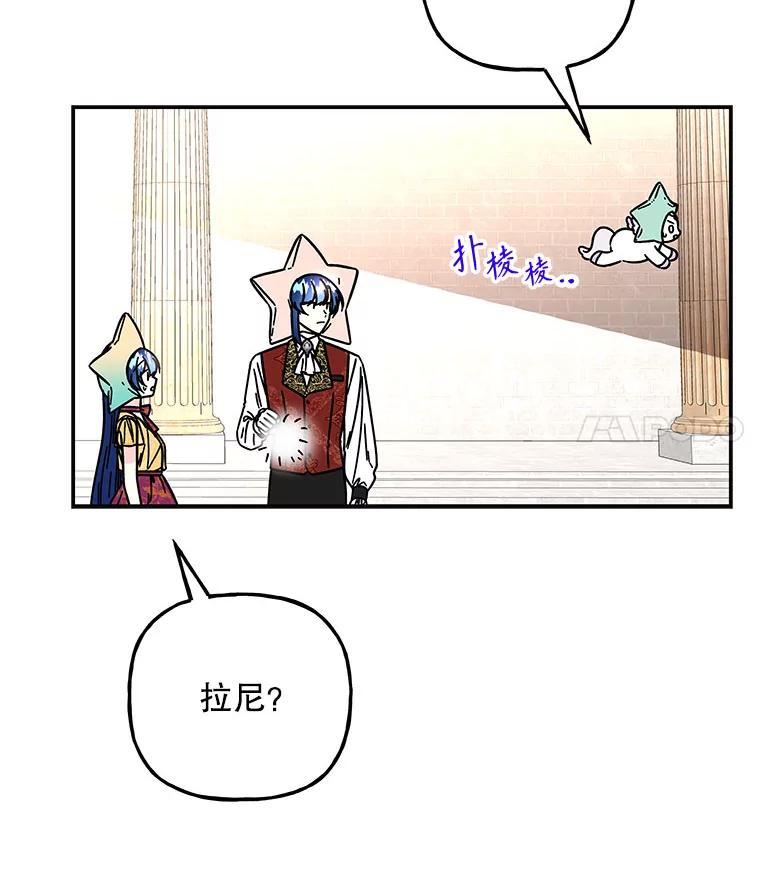 第287页