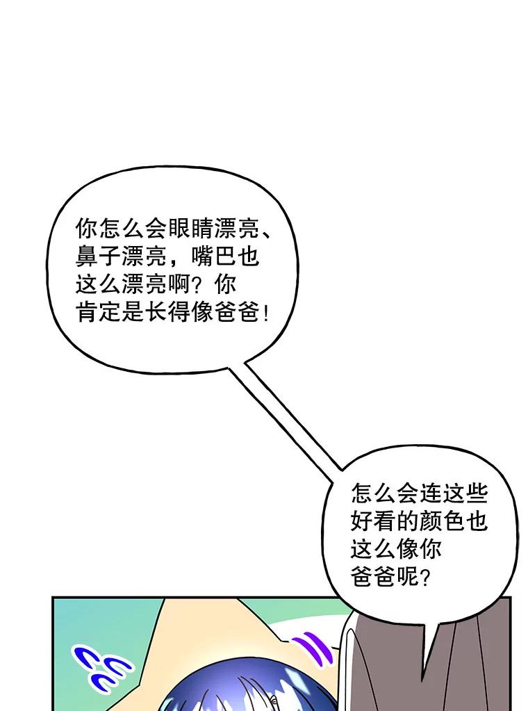 第191页